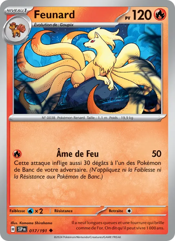 Scan HD carte Pokémon Feunard 017/191 — Étincelles Déferlantes