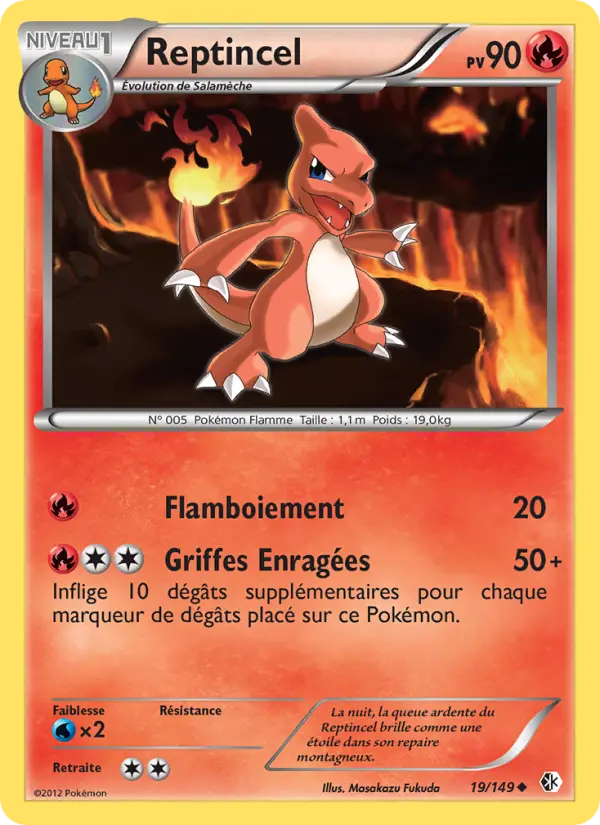 Scan HD carte Pokémon Reptincel 19/149 — Frontières Franchies