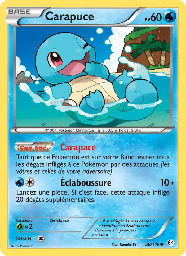 Scan HD carte Pokémon Carapuce 29/149 — Frontières Franchies