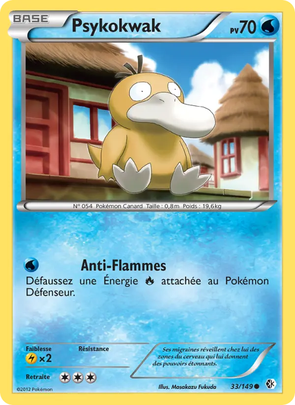 Scan HD carte Pokémon Psykokwak 33/149 — Frontières Franchies