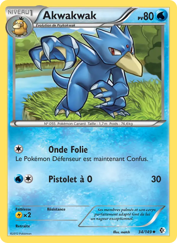 Scan HD carte Pokémon Akwakwak 34/149 — Frontières Franchies