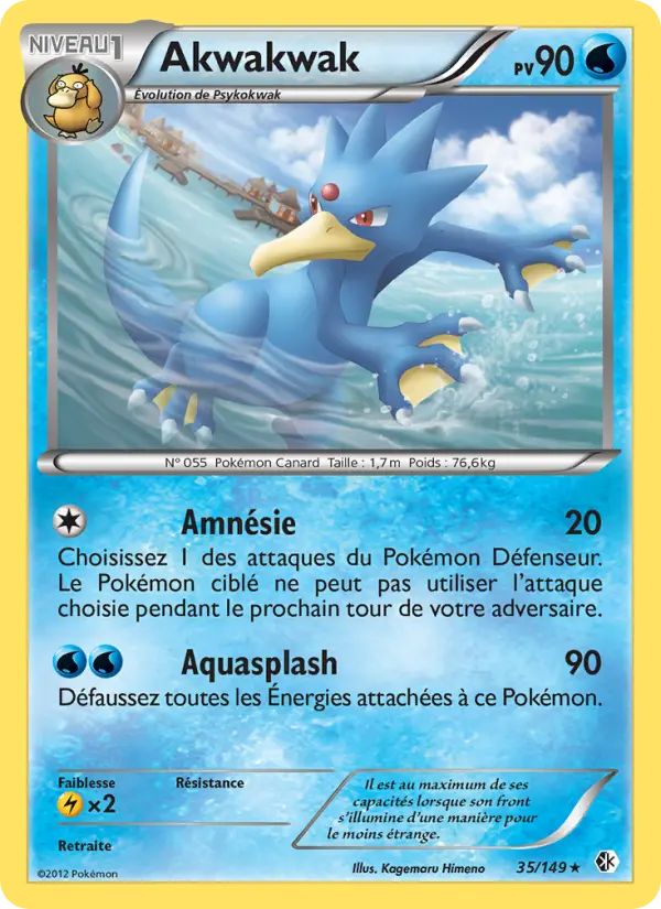 Scan HD carte Pokémon Akwakwak 35/149 — Frontières Franchies