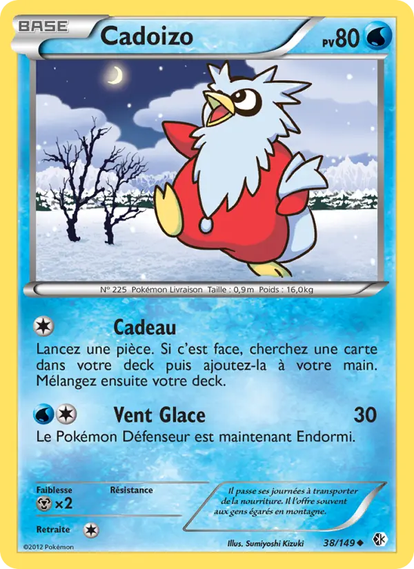 Scan HD carte Pokémon Cadoizo 38/149 — Frontières Franchies