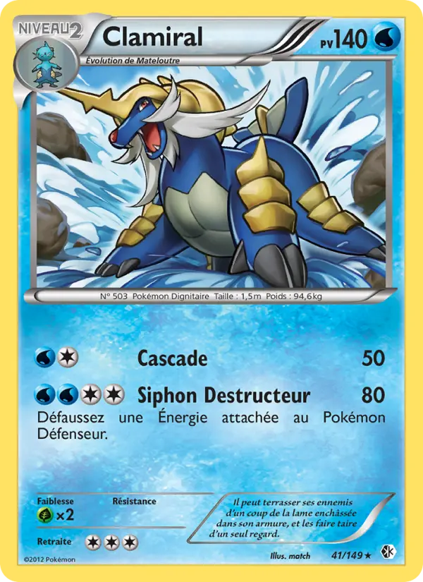 Scan HD carte Pokémon Clamiral 41/149 — Frontières Franchies