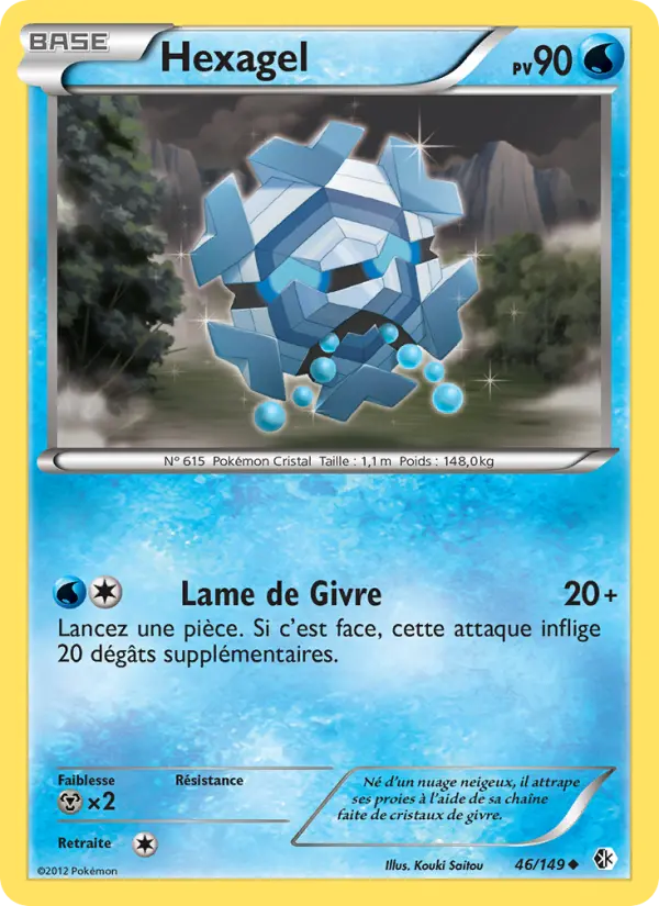 Scan HD carte Pokémon Hexagel 46/149 — Frontières Franchies