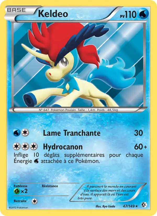 Scan HD carte Pokémon Keldeo 47/149 — Frontières Franchies
