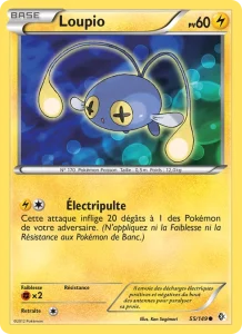 Loupio 55 — Frontières Franchies