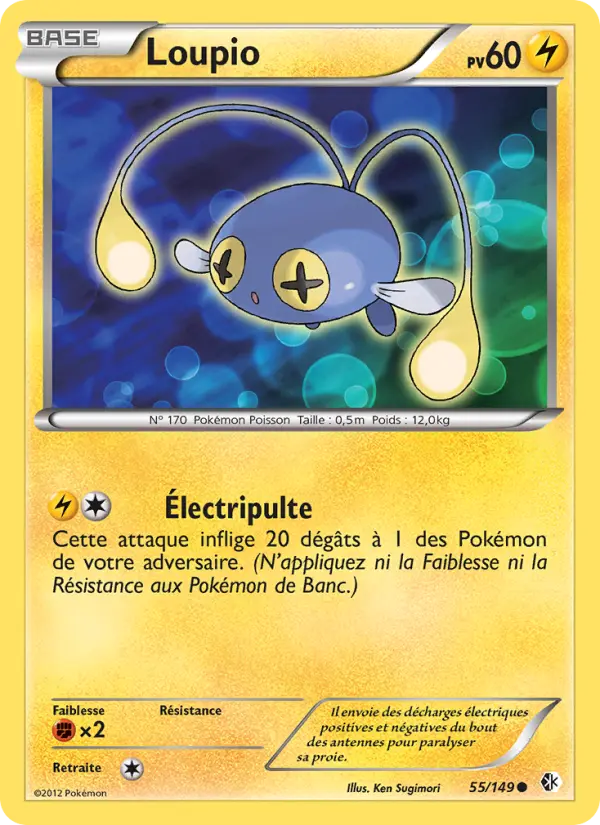 Scan HD carte Pokémon Loupio 55/149 — Frontières Franchies