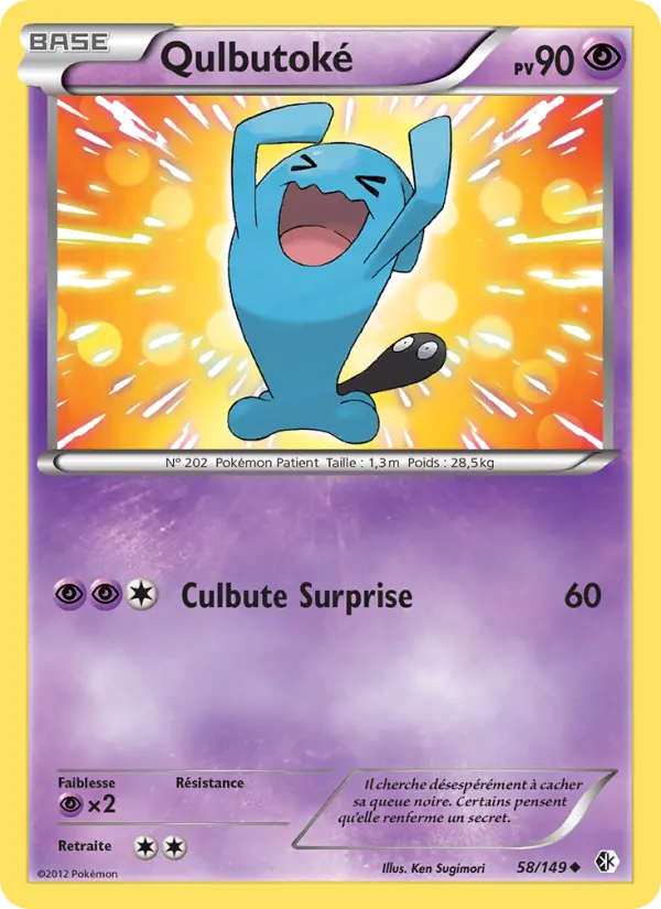 Scan HD carte Pokémon Qulbutoké 58/149 — Frontières Franchies