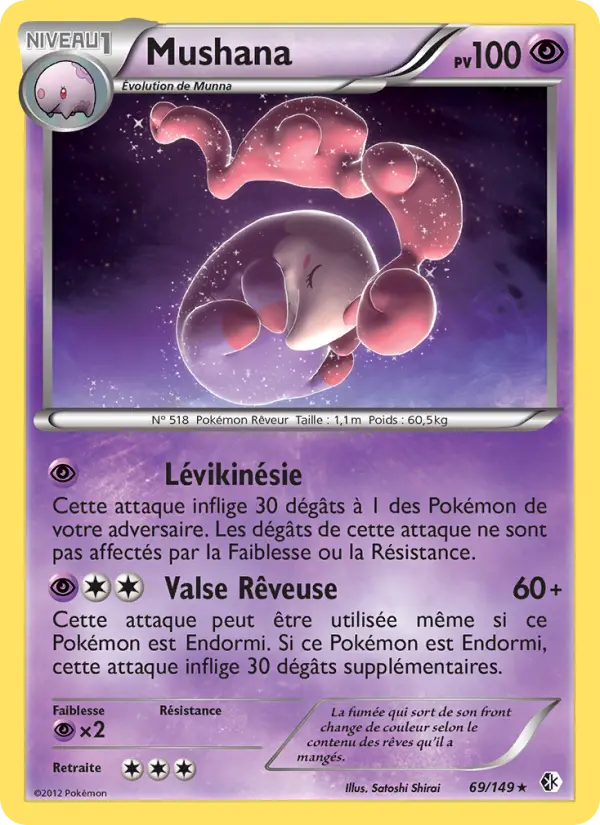Scan HD carte Pokémon Mushana 69/149 — Frontières Franchies