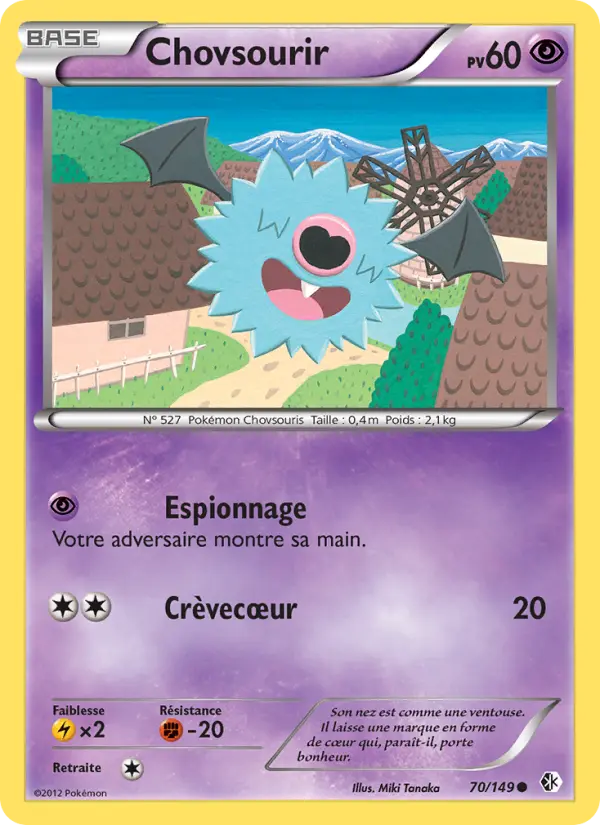 Scan HD carte Pokémon Chovsourir 70/149 — Frontières Franchies