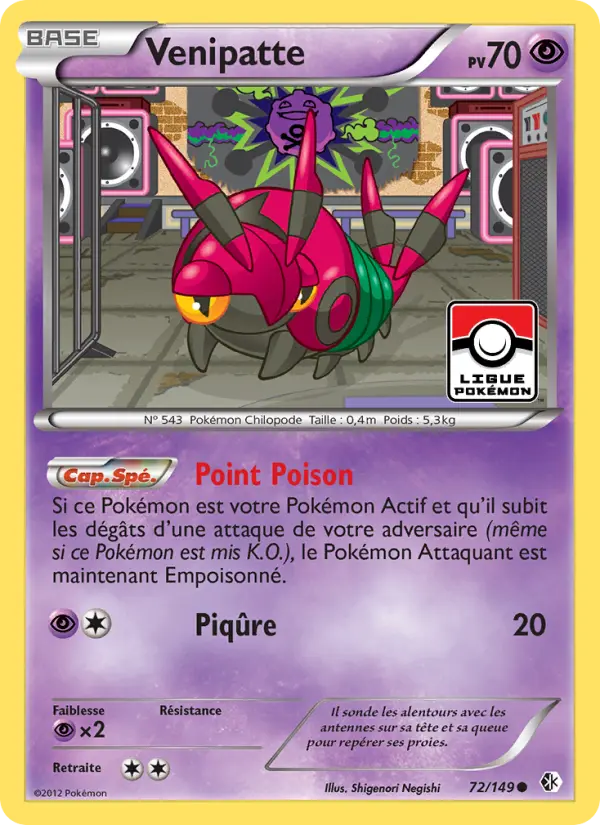 Scan HD carte Pokémon Venipatte 72/149 — Frontières Franchies
