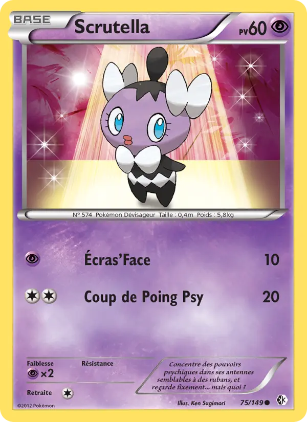 Scan HD carte Pokémon Scrutella 75/149 — Frontières Franchies