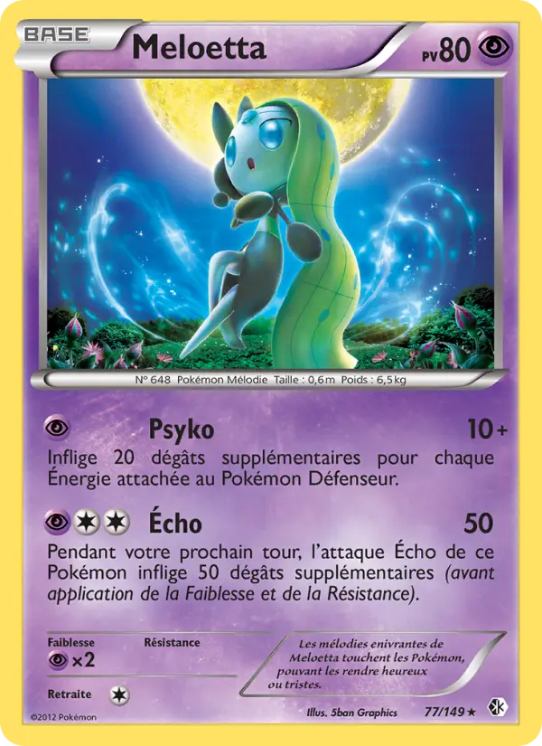 Scan HD carte Pokémon Meloetta 77/149 — Frontières Franchies
