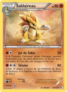 Sablaireau 79 — Frontières Franchies