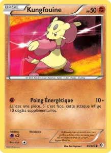 Kungfouine 86 — Frontières Franchies
