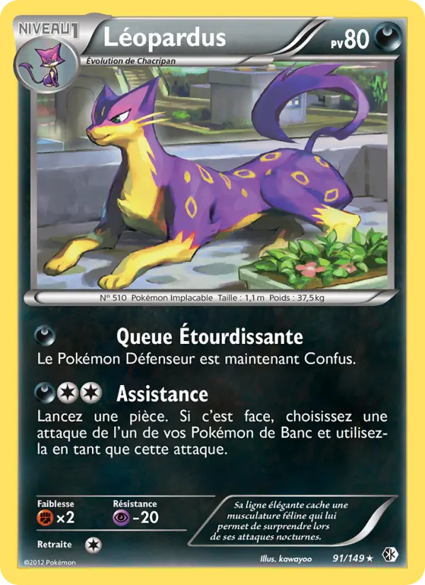Scan HD carte Pokémon Léopardus 91/149 — Frontières Franchies