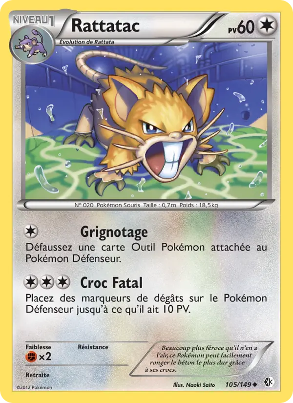 Scan HD carte Pokémon Rattatac 105/149 — Frontières Franchies