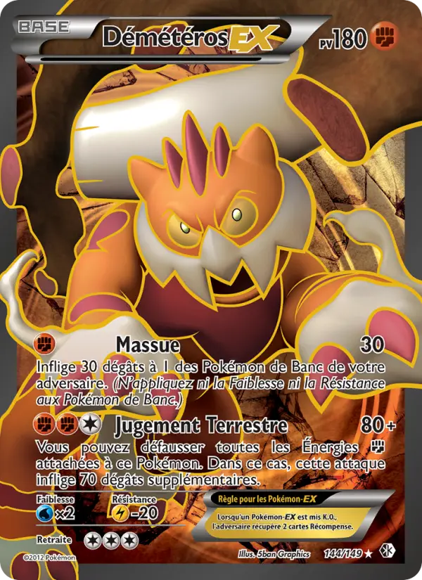 Scan HD carte Pokémon Démétéros-EX 144/149 — Frontières Franchies