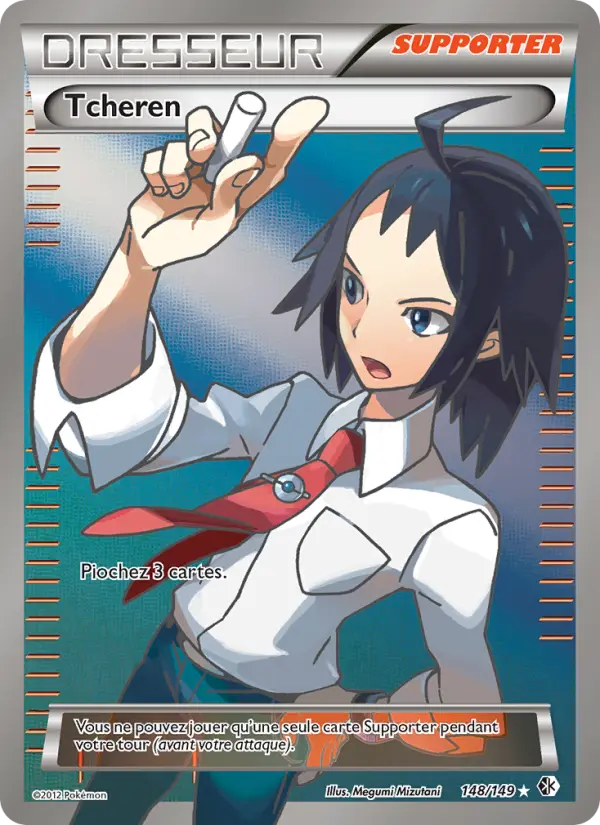 Scan HD carte Pokémon Tcheren 148/149 — Frontières Franchies