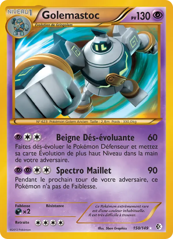 Scan HD carte Pokémon Golemastoc 150/149 — Frontières Franchies