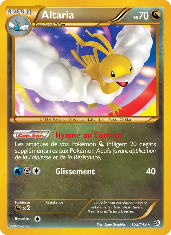 Scan HD carte Pokémon Altaria 152/149 — Frontières Franchies