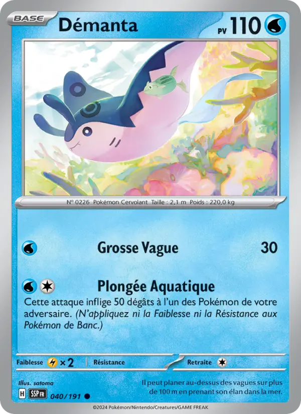 Scan HD carte Pokémon Démanta 040/191 — Étincelles Déferlantes
