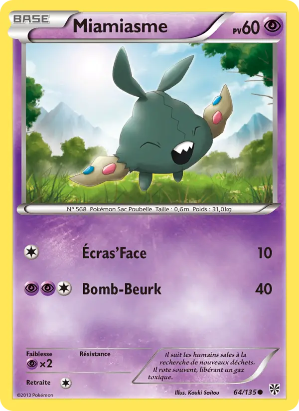 Scan HD carte Pokémon Miamiasme 64/135 — Tempète Plasma