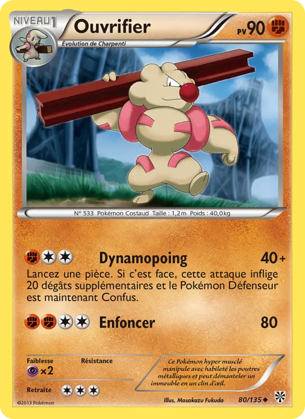 Scan HD carte Pokémon Ouvrifier 80/135 — Tempète Plasma