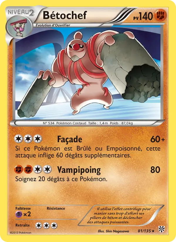 Scan HD carte Pokémon Bétochef 81/135 — Tempète Plasma