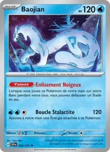 Baojian 056 — Étincelles Déferlantes