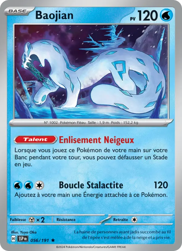 Scan HD carte Pokémon Baojian 056/191 — Étincelles Déferlantes