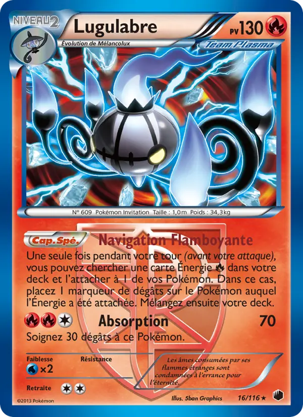 Scan HD carte Pokémon Lugulabre 16/116 — Glaciation Plasma