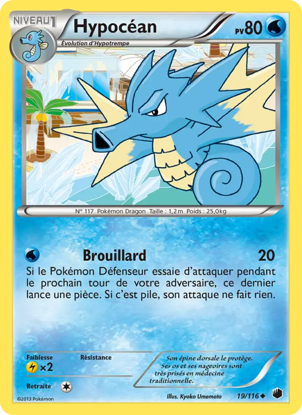 Scan HD carte Pokémon Hypocéan 19/116 — Glaciation Plasma