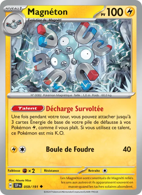 Scan HD carte Pokémon Magnéton 059/191 — Étincelles Déferlantes