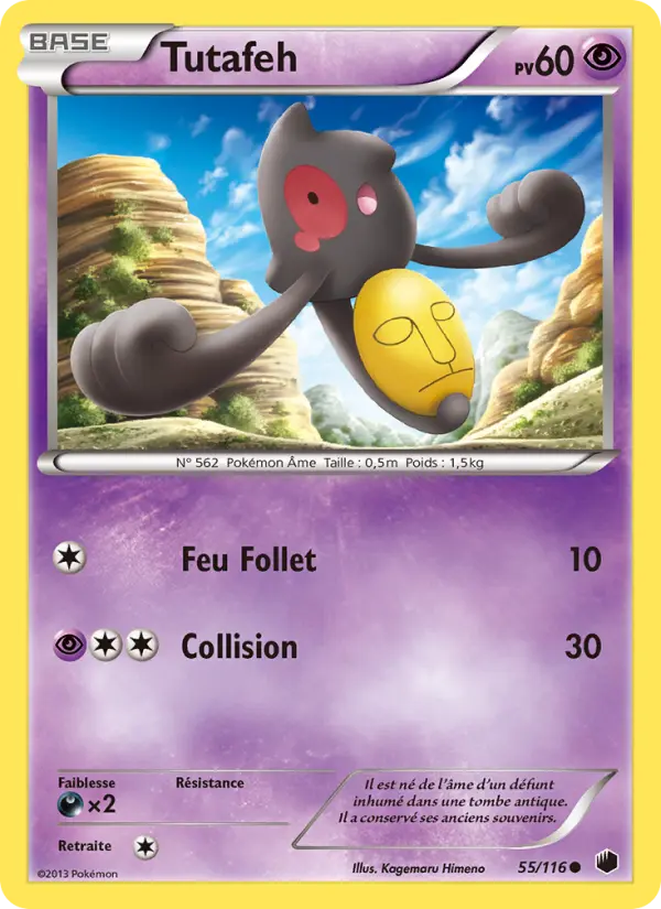 Scan HD carte Pokémon Tutafeh 55/116 — Glaciation Plasma