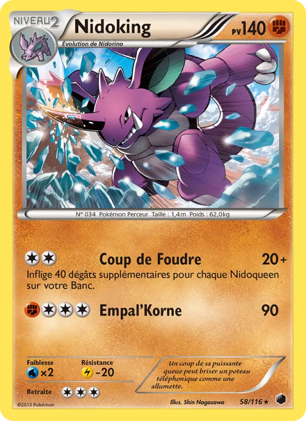 Scan HD carte Pokémon Nidoking 58/116 — Glaciation Plasma