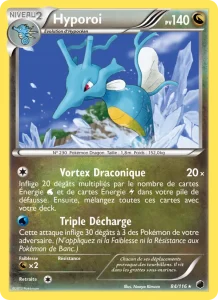 Hyporoi 84 — Glaciation Plasma