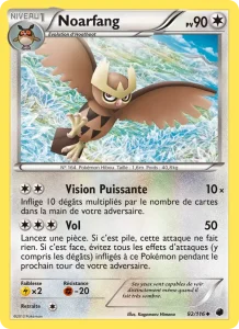 Noarfang 92 — Glaciation Plasma