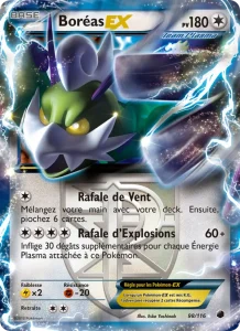 Boréas-EX 98 — Glaciation Plasma