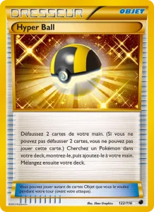 Hyper Ball 122 — Glaciation Plasma