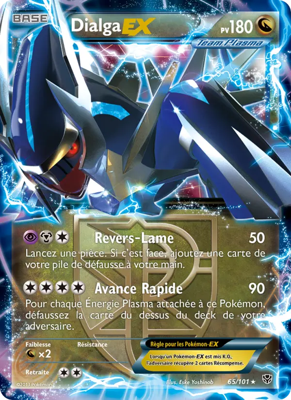 Scan HD carte Pokémon Dialga EX 65/101 — Explosion Plasma