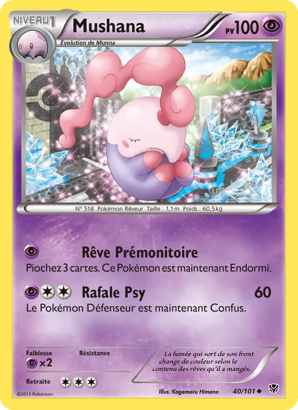 Scan HD carte Pokémon Mushana 40/101 — Explosion Plasma
