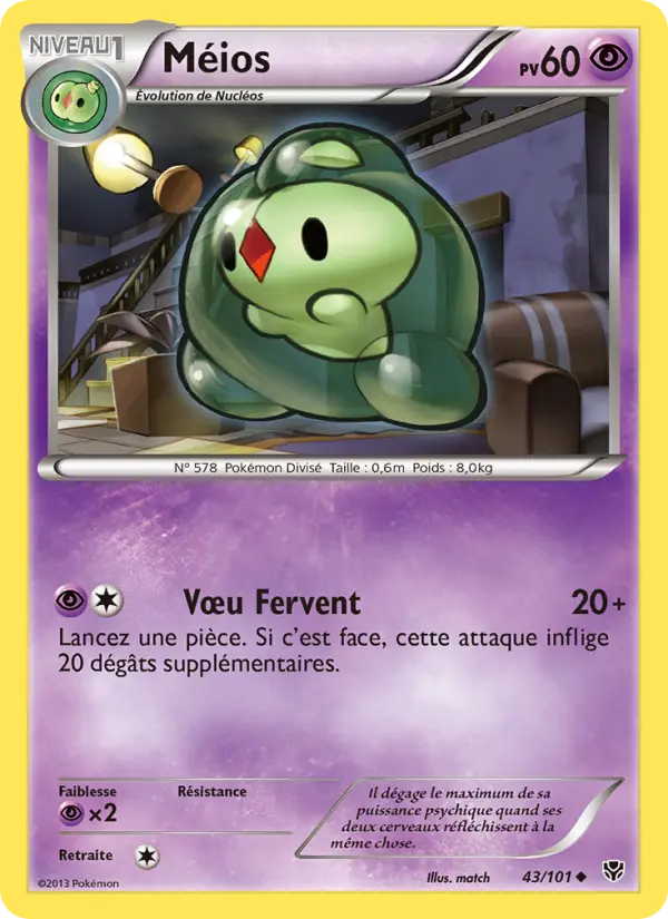 Scan HD carte Pokémon Méios 43/101 — Explosion Plasma