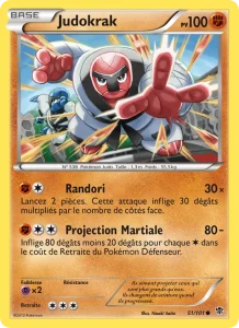 Judokrak 51 — Explosion Plasma