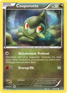 Coupenotte 67 — Explosion Plasma
