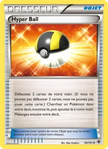 Hyper Ball 90 — Explosion Plasma
