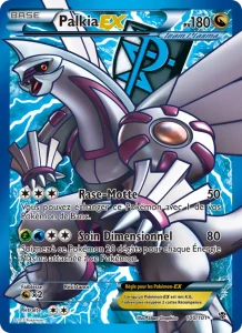 Palkia EX 100 — Explosion Plasma