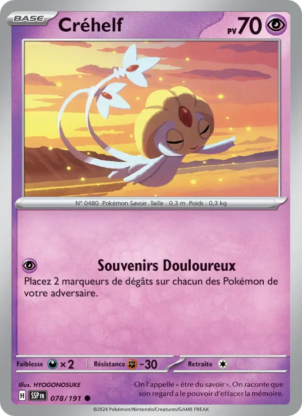 Scan HD carte Pokémon Créhelf 078/191 — Étincelles Déferlantes