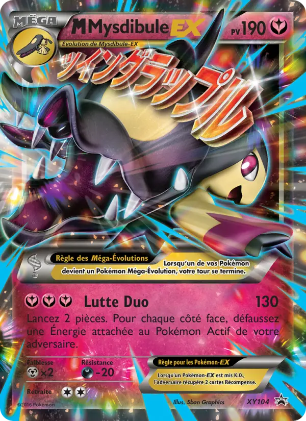 Scan HD carte Pokémon M Mysdibule EX XY104/211 — Promo XY